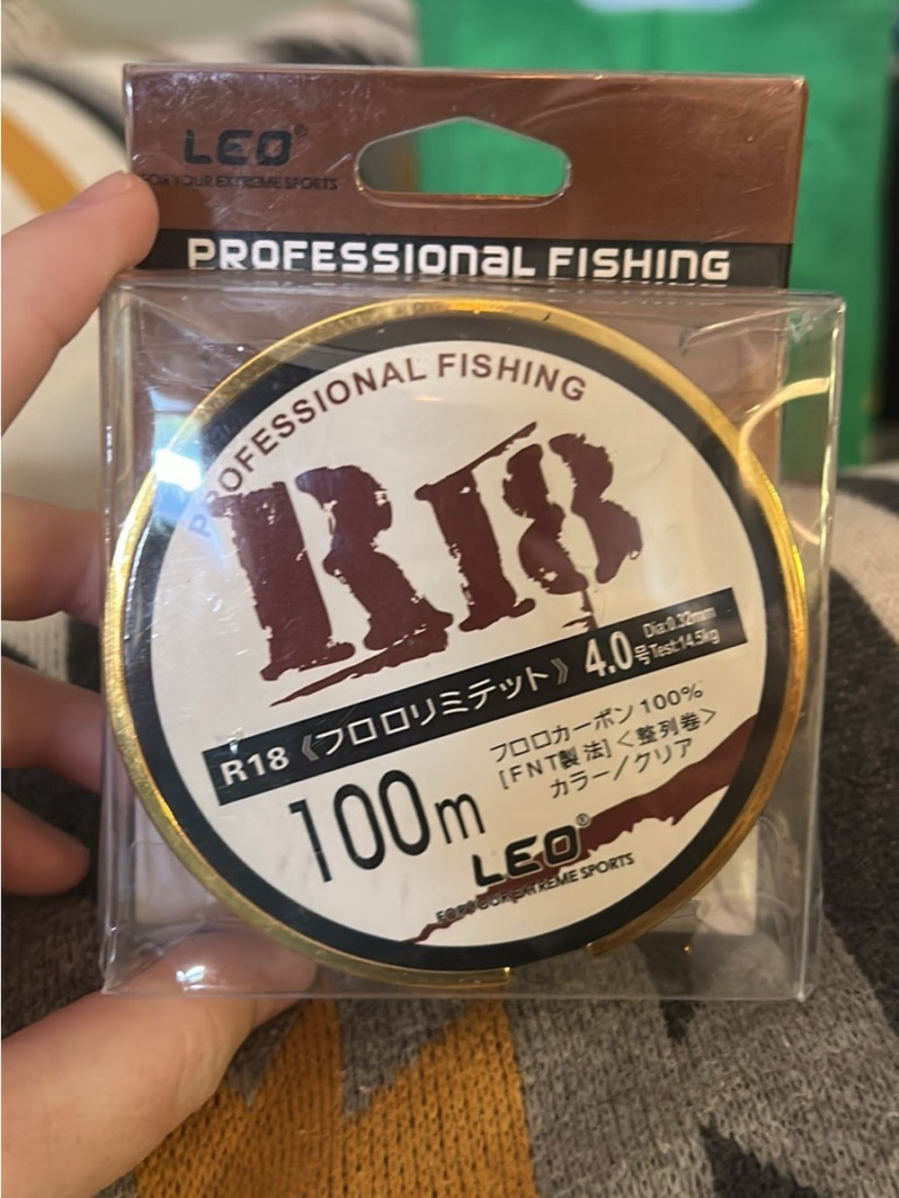 Professional Fishing R18 100m Clear Line - Gold Spool